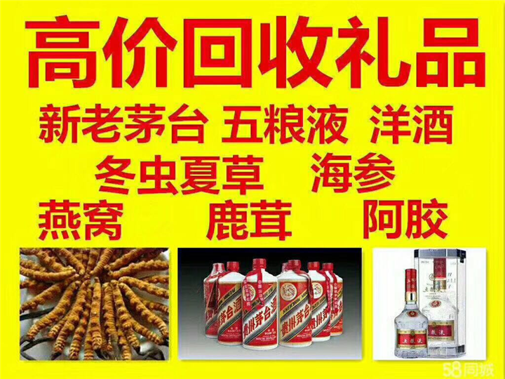 九龙案例展示