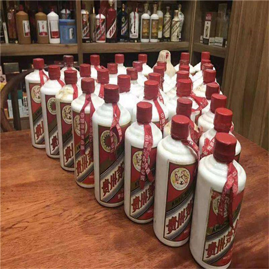 九龙回收93年茅台酒上门回收（附近推荐1.6公里/今日更新）