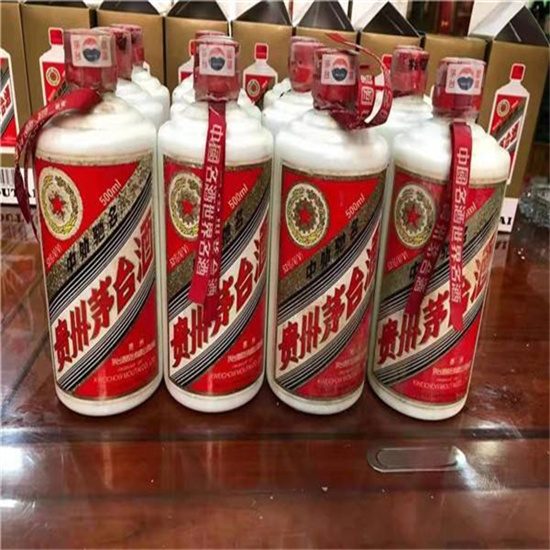 九龙临沂莒南茅台老酒回收价格哪里回收(附近上门回收茅台酒）?